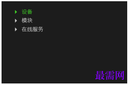1792583363665360.png image.png