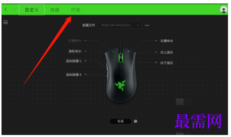 1792583486431227.png image.png