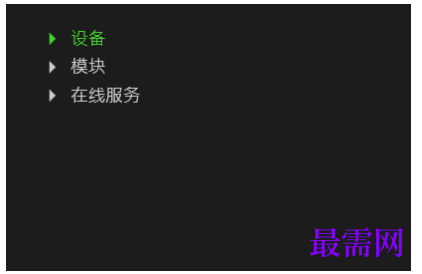 1792583522484269.png image.png