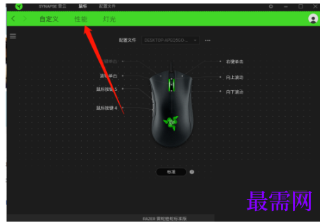 1792583571403240.png image.png