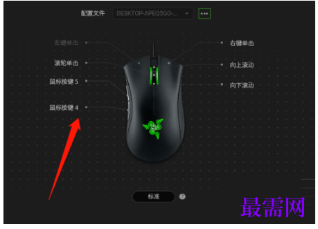 1792583639945181.png image.png