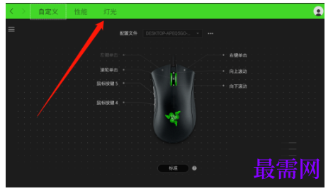 1792583682848096.png image.png
