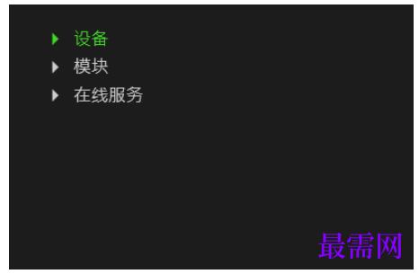 1792583718622846.png image.png