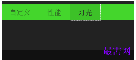 1792583722178343.png image.png