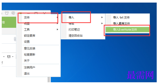 1792583872895508.png image.png