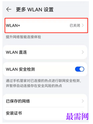 1792584015743076.png image.png