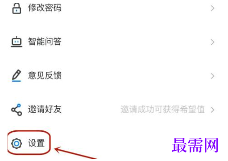 1792584251808832.png image.png