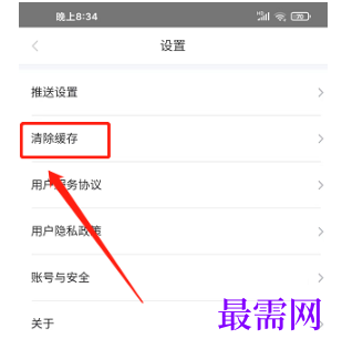 1792584273770162.png image.png