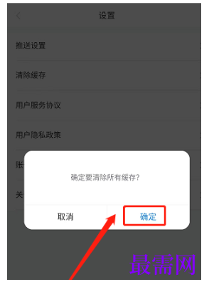 1792584280378358.png image.png