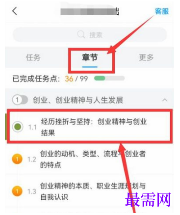 1792584328165834.png image.png