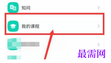 1792584332713987.png image.png