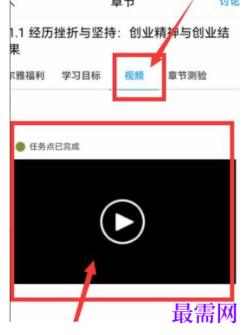 1792584336163843.png image.png