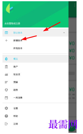 1792584481693295.png image.png