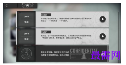 1792584720187244.png image.png
