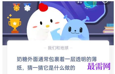 1792584860278059.png image.png