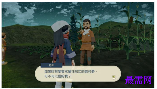 1792584927503400.png image.png