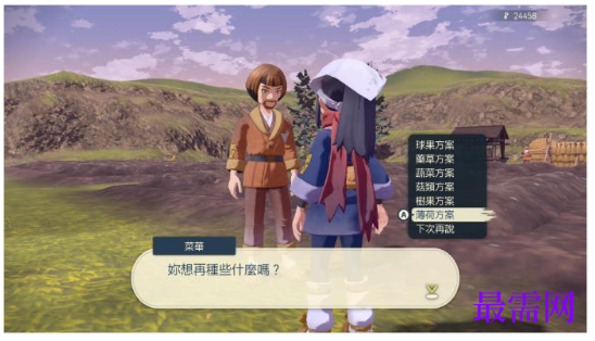1792584938883789.png image.png