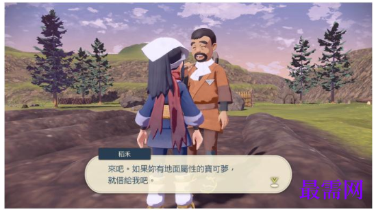 1792584963324814.png image.png
