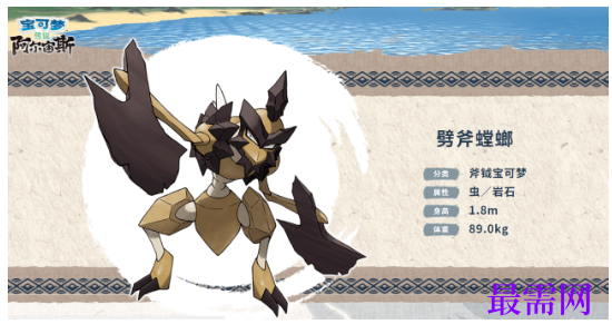 1792584996609646.png image.png
