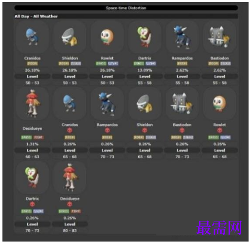 1792585218574561.png image.png