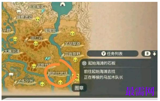 1792585256784521.png image.png