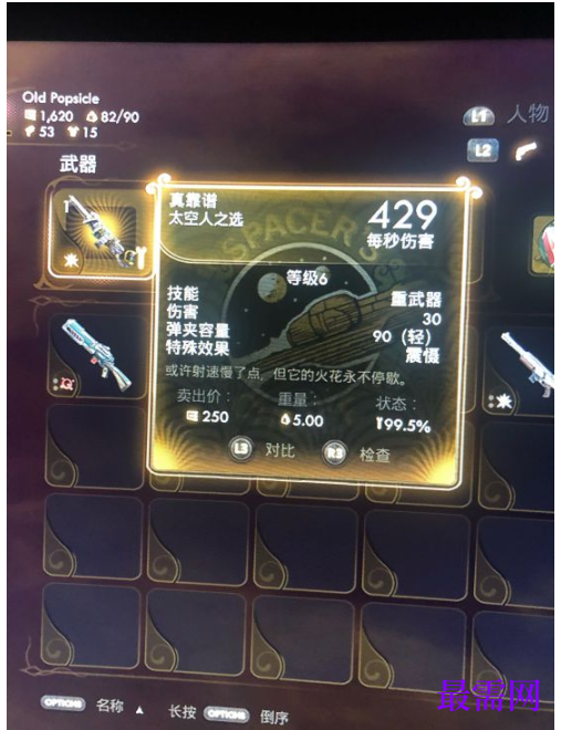 1792638819834999.png image.png