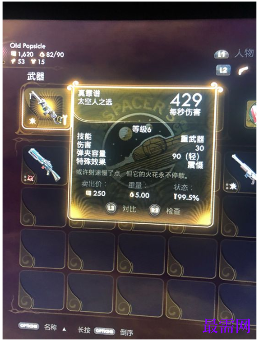 1792638842578926.png image.png