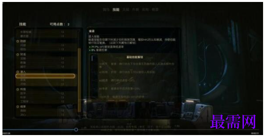 1792639374876679.png image.png