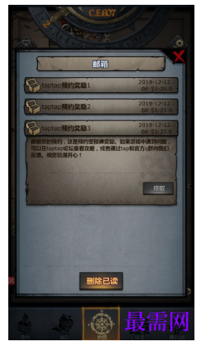 1792639617163485.png image.png