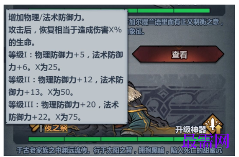 1792639649452215.png image.png