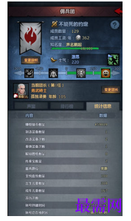 1792639855208995.png image.png