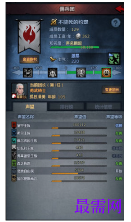 1792639859311949.png image.png