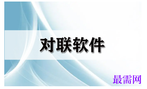 1792639997641603.png image.png