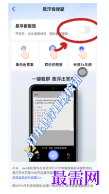1792640478392800.png image.png