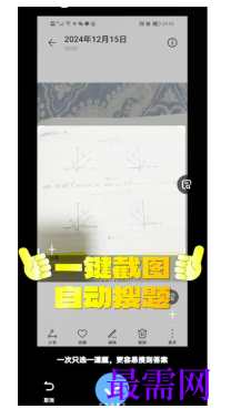 1792640483225782.png image.png