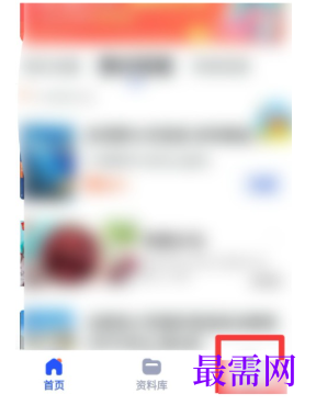 1792640519221142.png image.png