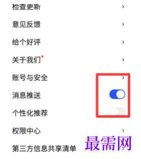 1792640527259586.png image.png