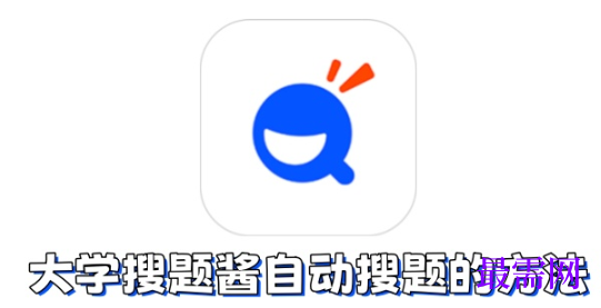 1792640560784965.png image.png