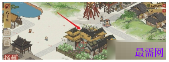 1792640850469462.png image.png
