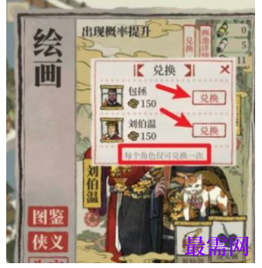 1792640889897687.png image.png