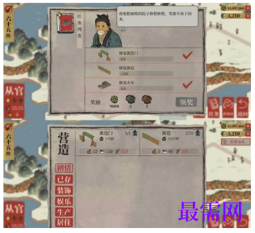 1792641037336637.png image.png