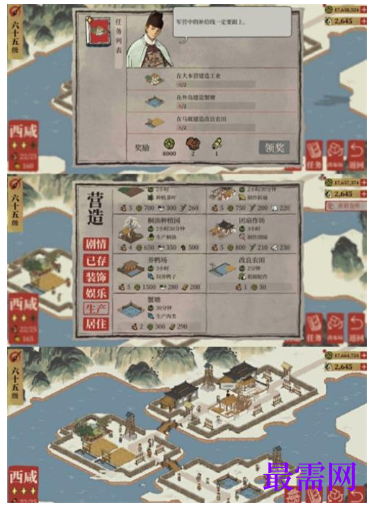1792641042902320.png image.png