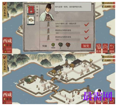 1792641049463842.png image.png