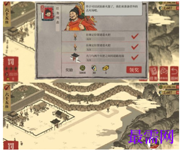 1792641053156702.png image.png