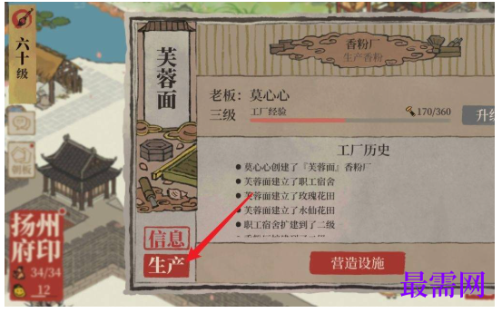 1792641095249176.png image.png