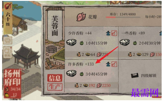 1792641105133789.png image.png