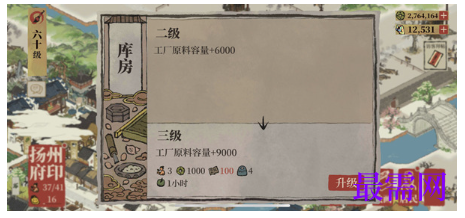 1792641129353242.png image.png