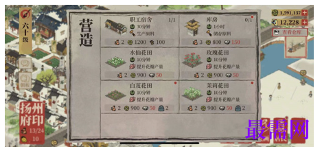 1792641133685829.png image.png