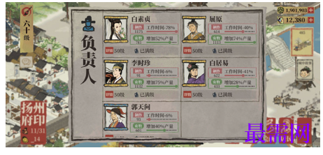 1792641137949450.png image.png