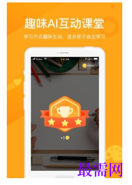 1792641290995717.png image.png